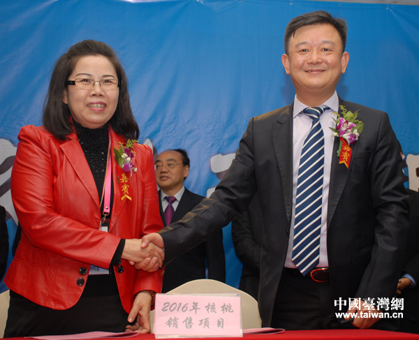 �_���A�����t���H���޹�˾�c������񌍘I���޹�˾�ɹ���ӆ�N�ۅf�h