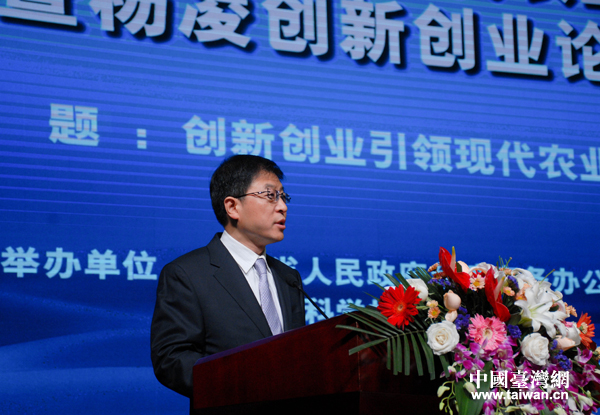 ���ʡ�_�k���Η������֕��h