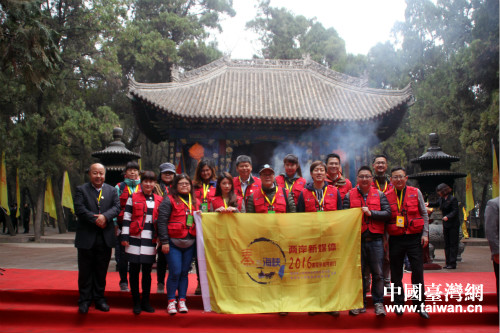 2016��4��3����6�����ɰ���ý�w�S������Ļ�������(b��o)�����(d��ng)������e��