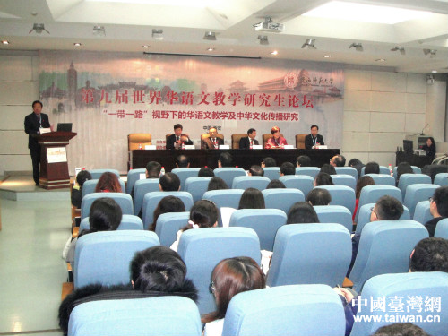 �ھŌá������A�Z�Ľ̌W�о���Փ���������������W�_Ļ