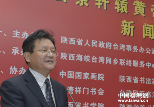 ʡ���f����ϯ��������ʡί����ί��Ԗ|�vԒ