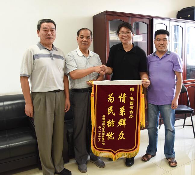 �־�������������˾�����ʡ�_�kٛ���ˡ���ϵȺ�����őn���y�����\��