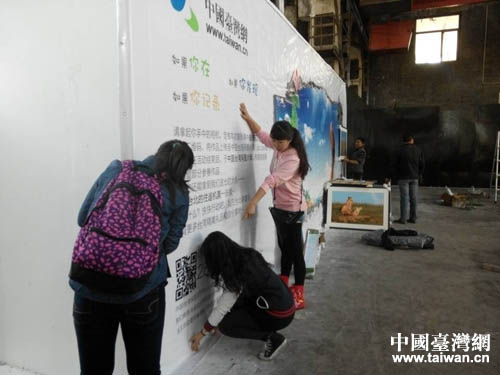 �����ˆT���ھo����չ���Ї��_���W(w��ng) ���� �z��