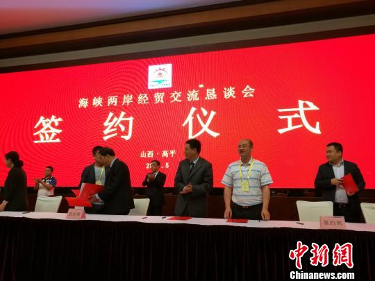 ���{�ɰ���(j��ng)�Q(m��o)����������Մ��ɽ���x�����_