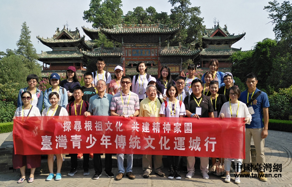 �������x��ʥ�� �_����������ɽ���\(y��n)���w���P(gu��n)���Ļ�