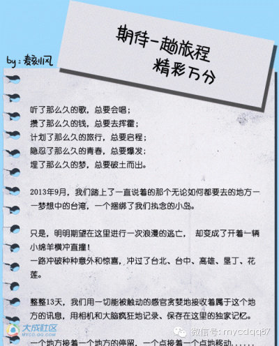 ���L�桰�ɶ����_(t��i)�����Ժ��ε؈D