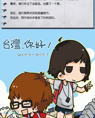 ���L�桰�ɶ����_(t��i)�����Ժ��ε؈D