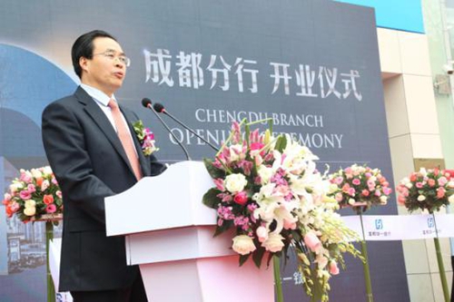 四川省臺辦副主任張軍在開業儀式上致辭 四川省臺辦副主任張軍在開業儀式上致辭