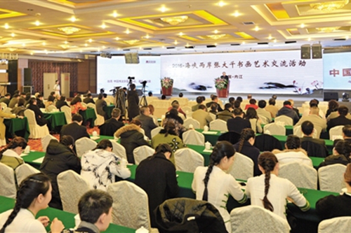 ����_Ļʽ�F��