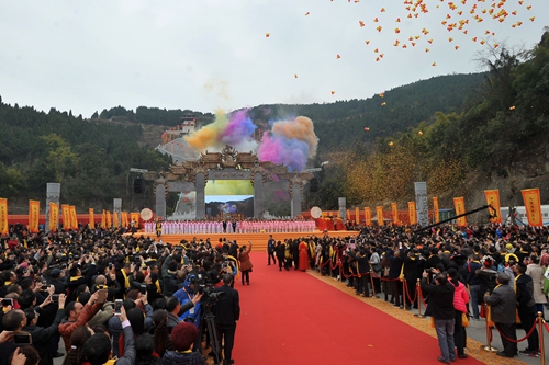 祭祖大典現(xiàn)場(chǎng)盛況 祭祖大典現(xiàn)場(chǎng)盛況