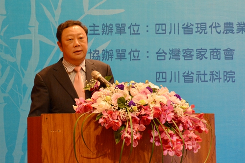 四川省委常委、農工委主任曲木史哈致辭 四川省委常委、農工委主任曲木史哈致辭