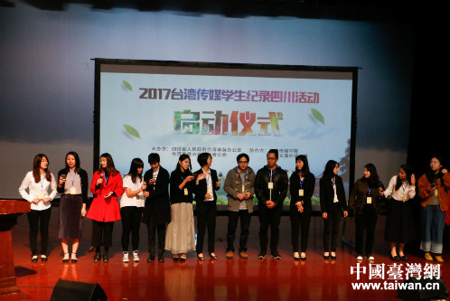 ��2017�_����ý�W���o��Ĵ���ӡ��e�І��Ӄxʽ