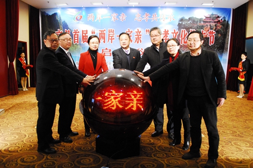 ��ϯ���Ӄxʽ���I�������e������Т�Ļ��ƏV������