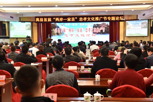 �׌á��ɰ�һ���H����Т�Ļ��ƏV��Փ��