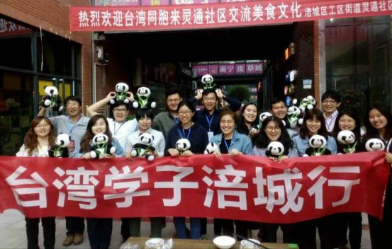 �Ĵ��d��e�С��_���W(xu��)�Ӹ����С����