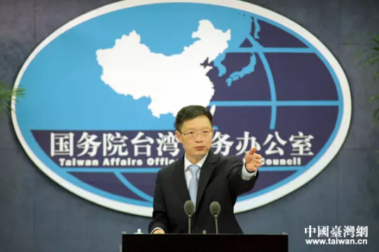 四川綿陽市北川縣地震遺址保護區新設為海峽兩岸交流基地 四川綿陽市北川縣地震遺址保護區新設為海峽兩岸交流基地