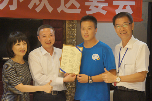 �_�|���ЌW���������Ҷ������Ĵ�ʡ�_�k���������t���������ٛ���x��