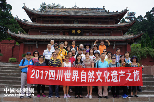 ���L�F���L����ɽ��R�������Ĳ��Ļ�