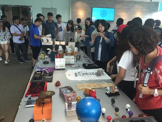 參訪德陽(yáng)海峽兩岸青年創(chuàng)業(yè)基地 參訪德陽(yáng)海峽兩岸青年創(chuàng)業(yè)基地