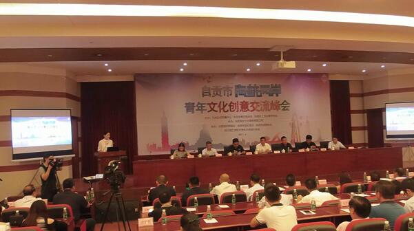 ��ؕ�к��{�ɰ������Ļ���(chu��ng)�⽻������F(xi��n)��