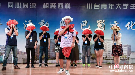 臺灣明新科技大學同學帶來的驚喜開場 臺灣明新科技大學同學帶來的驚喜開場