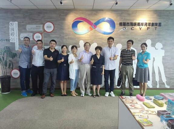 �ɶ������f�{�нM�ڄ��I�@��Ӱ