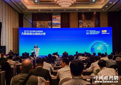 2017�������_�Y�y�������I���c������·�Ҏ��ӑ���F��