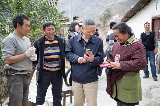 �f��: _19A0491