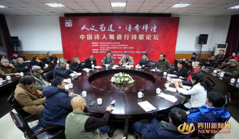 ���{�ɰ�Ԋ�����R������ Փ��Ԋ��lչ