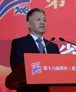 河北省臺辦主任王立杰發表致臺灣同胞新年賀詞