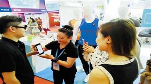 �_���� ��(chu��ng)�����I�������M.jpg