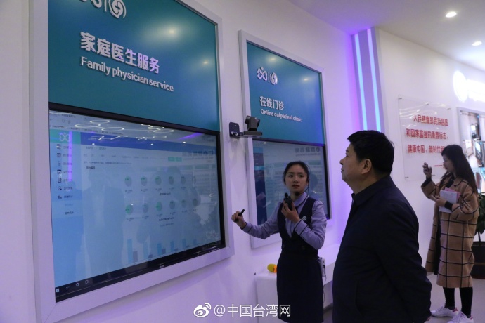 ��(gu��)�_(t��i)�k�����������댍(sh��)�ؿ��춨�Ͽh��(li��n)�W(w��ng)�t(y��)���w���O(sh��)