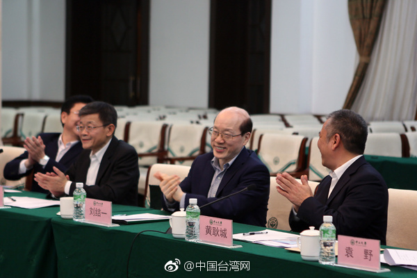 ���Yһ�c�ڏV�|��У�����W�����_��������Մ