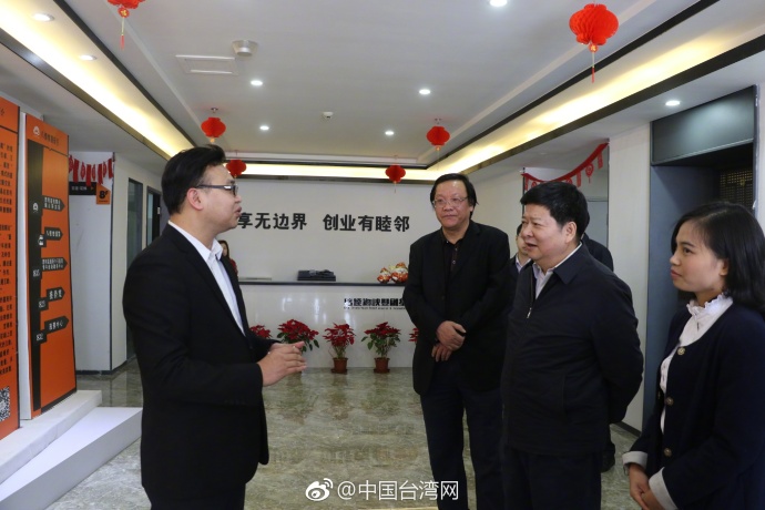 �������ڏB�T�{(di��o)���_�����ꄓ(chu��ng)�I(y��)��r ���������_��