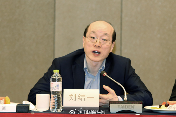 ���Yһ�c�ڹ��_�̺��_������������Մ�������҂��й�ͬ������c������x