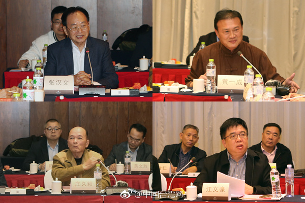 ���Yһ�c�ڹ��_�̺��_������������Մ�������҂��й�ͬ������c������x