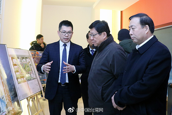 海協會會長陳德銘走訪西安“康師傅”:我過去很喜歡吃方便面 海協會會長陳德銘走訪西安“康師傅”:我過去很喜歡吃方便面