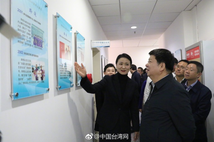 ������̽���ڏB���͘I(y��)���_���˄ՆT