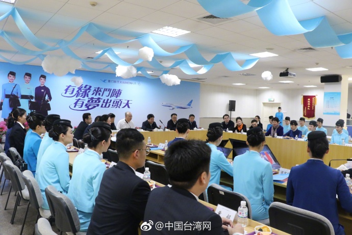 ������̽���ڏB���͘I(y��)���_���˄ՆT