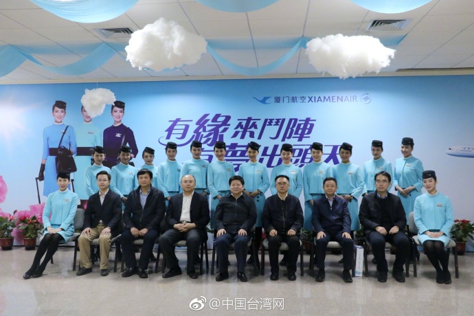 ������̽���ڏB���͘I(y��)���_���˄ՆT