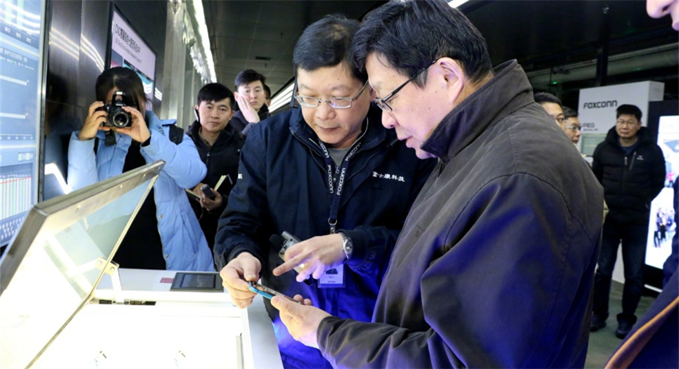 海協會會長陳德銘走訪富士康:“中國夢”你們要出力