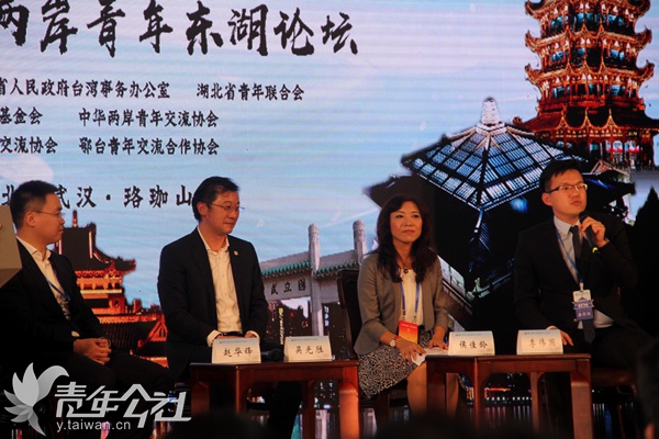 �ڶ��ú��{�ɰ�����|��Փ���F(xi��n)��