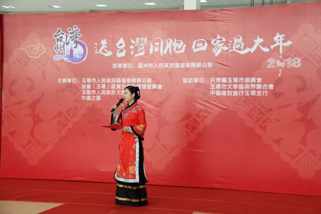 ��һ��ˮ�y�s�顤ͬ�۹��ɈA�´��� �����㽭��h�e�С����_��ͬ���ؼ��^���ꡱ���