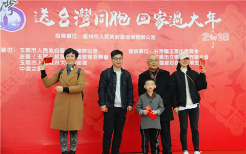 ��һ��ˮ�y�s�顤ͬ�۹��ɈA�´��� �����㽭��h�e�С����_��ͬ���ؼ��^���ꡱ���