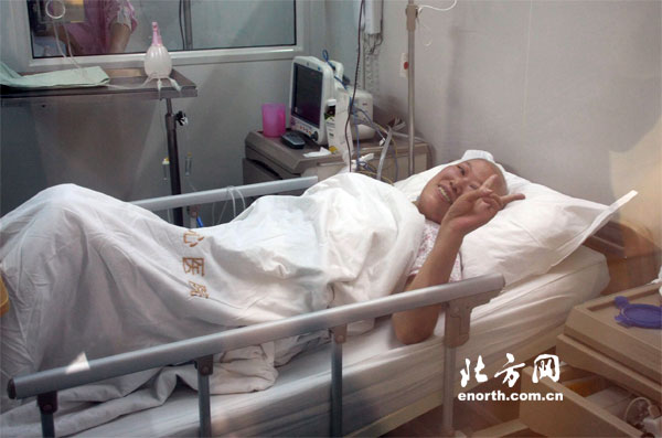 ���{�ɰ��� �_(t��i)��־Ը�ߞ�������ṩ�ɼ�(x��)��