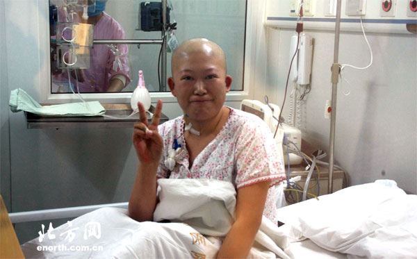 ���{�ɰ��� �_(t��i)��־Ը�ߞ�������ṩ�ɼ�(x��)��