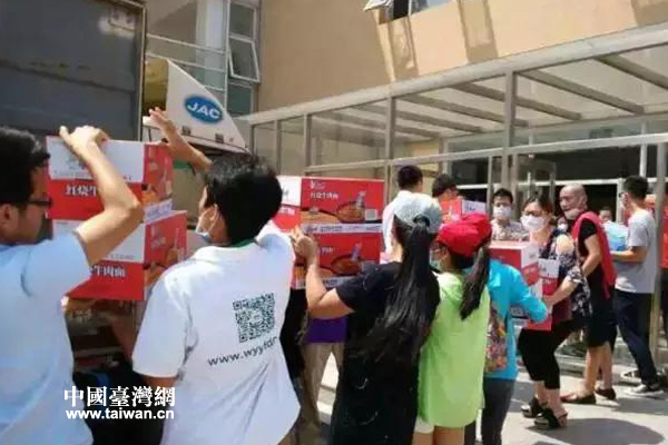 康師傅為天津?yàn)I海爆炸受災(zāi)群眾送去方便面等物資