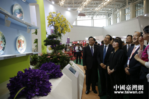 2016��7��7�գ�����и����L�w��ɽ���Ї������hԭ����ϯ�S����������ϯ�_����Ʒ���[�������^չ�^