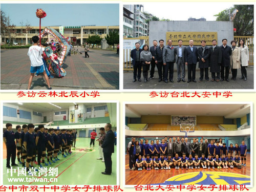 ������Ļ��������L�F���_���L