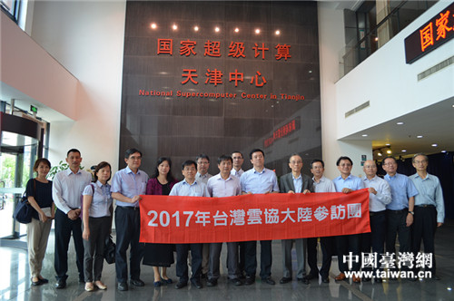 �_���ƶ����W�a�I�f�������Lһ�е����I���^����